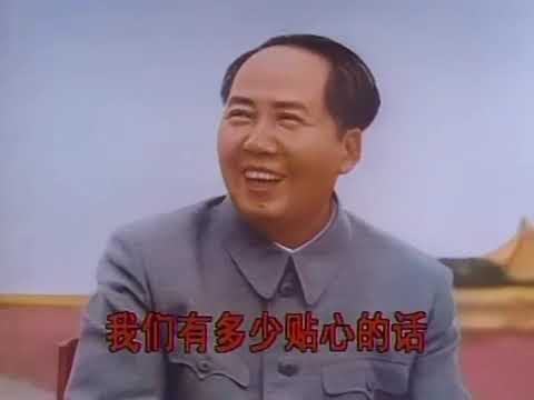 《红太阳 – 毛泽东颂歌新节奏联唱》