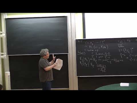 Лекция 13, 20 дек 2025, часть 1