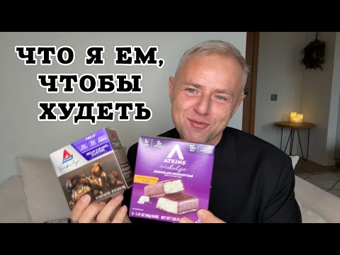 Everyone is injecting Ozempic and Mounjaro, but I EAT A LOT AND LOSE WEIGHT.