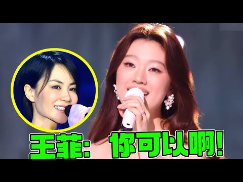 单依纯最强00后！一首《珠玉》“问鼎”天后！王菲：有我当年的风范！
