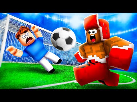 Стань ЛУЧШИМ ФУТБОЛИСТОМ и ЗАБЕЙ ГОЛ в Роблокс!