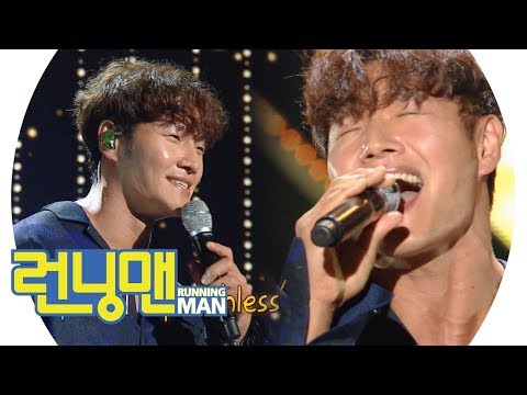 "Living up to his name" Kim Jongguk's crazy singing skills, ＜Speechless＞ 《Running Man》 EP468