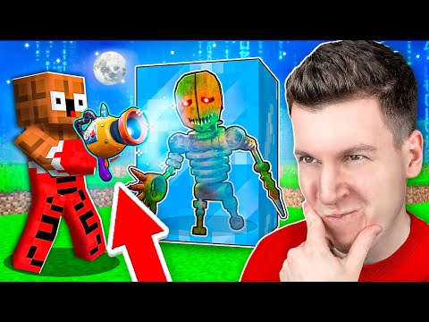 😱🤖 Использую *СЕКРЕТНЫЕ* ЧИТЫ в ПОБЕГЕ От *ЗЛОГО* РОБОТА-ДИРЕКТОРА ШКОЛЫ в ROBLOX ! ВЛАДУС