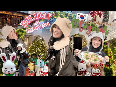 【VLOGMAS 2025🎄DAY10】韓國審美在線！🎄🧑‍🎄🎁聖水Dior，韓貞仙，Daisique 聖誕裝飾也巨美！Sanrio聖誕快閃，Miniteen聖誕快閃✨