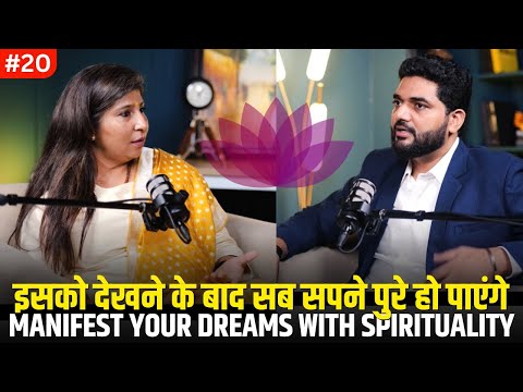 Manifesting Anything with Spirituality: The Secret to Attracting Your Desires @meemaa_guru