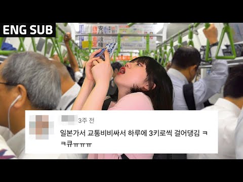 [Part-time simulation] Surviving as a foreign worker in Japan: Working Holiday LOVE 1000% ~