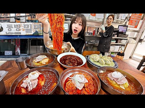Busan cold noodles you MUST try! I ate the WHOLE menu and even the OWNER was shocked.