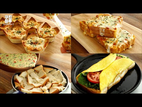 A Perfect Breakfast You'll Regret Missing!! A Truly Delicious Toast Recipe!!