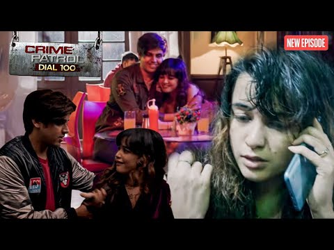 पार्टी के बाद लड़के ने लड़की को उसके घर छोड़ा ! || Crime Patrol || Latest Episode ||