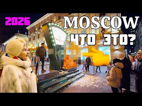 🎄New Year's Moscow-2026👍LEADER in festive decorations for New Year and Christmas🤩Posh Arbat💥