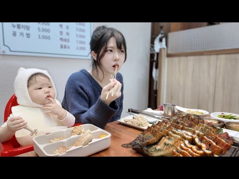 My Japanese wife told me to wash up and come back because she wanted to have a second child.