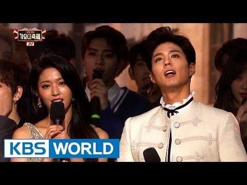 Jeon Inkwon with Jonghyun (SHINee) - Don't Worry, My Dear [2016 KBS Song Festival / 2017.01.01]