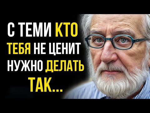 True QUOTES with Incredibly Deep Meaning to Bring Tears, Wisdom of Thought Tested by Time!