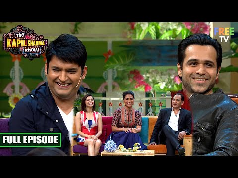 Emraan Hashmi क्रिकेटर बनकर आये Kapil के मोहल्ले में | The Kapil Sharma Show | दी कपिल शर्मा शो