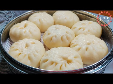 [Eng Sub]pork bun with sauce【小敏的Fun】
