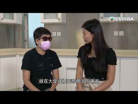 東張西望｜住宅惡保安員阻攔業主離開大廈，業主更稱被禁錮？｜TVBUSA | 民生