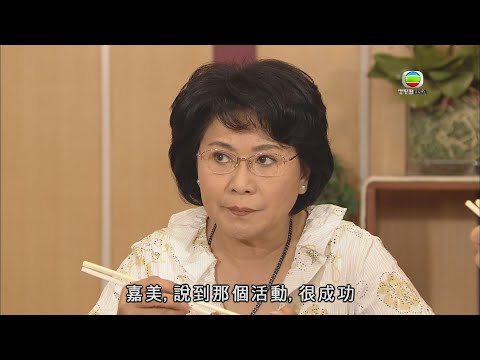 嘈嘈閉，逼我踢穿你又閙爆你！｜溏心風暴之家好月圓｜喜劇｜愛情｜陳豪｜林峯｜李司棋｜夏雨｜米雪｜關菊英｜鍾嘉欣｜楊茜堯｜徐子珊｜陳法拉｜TVB港劇精華