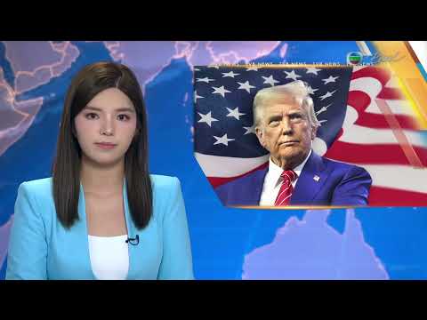 TVB News | February 7, 2026 | Mandarin 4:15 News