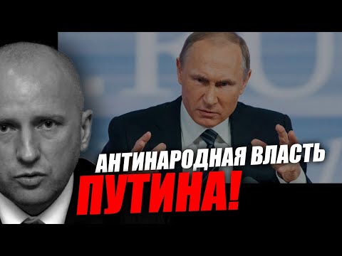 After 24 years, it's becoming clear to us who Putin is! Nikolai Kuryanovich