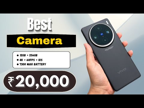Top 5 Best Camera Smartphones Under ₹20,000 in July | Best Phones Under 20k