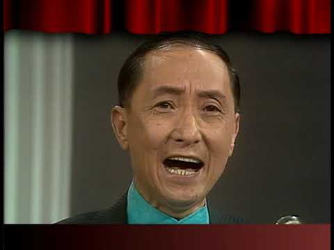 鳳閣恩仇未了情（麥炳榮、鳳凰女）