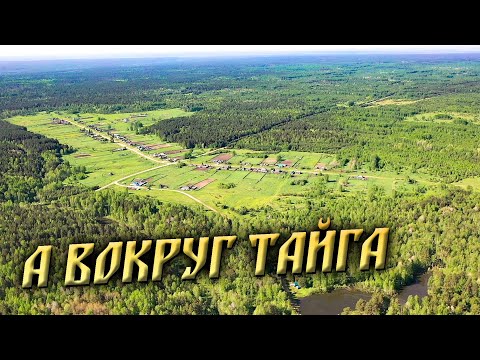 The village of Igorevka, Omsk region. Life in the outback of Western Siberia.