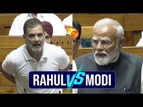 Heated Argument Between PM Narendra Modi And Rahul Gandhi In Lok Sabha | Congress Vs BJP