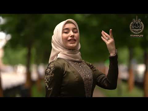 Радима Хаджимурадова  - Сан Нохчийчоь