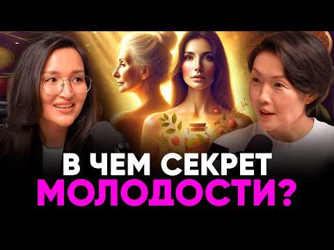 The Terrible TRUTH ABOUT PROTEINS AND SUPPLEMENTS! This PROTEIN SAVES YOU FROM AGING?! Asel Mashanov