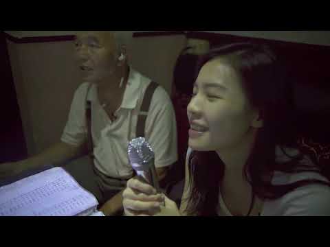 2017貧窮人的台北｜記錄片（下篇）