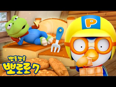 [4K] 뽀롱뽀롱 뽀로로 7기 | 13화 빵이 너무 좋아요 | 뽀로로 인기 에피소드 | 뽀로로 이야기