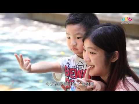 【#透視罕見病】衝破自閉的牆 苦等三年的一聲媽媽