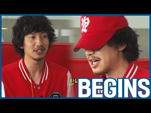 [RUNNINGMAN BEGINS] [EP 14-2] | KwangSoo became a drill instructor ٩( ᐛ )و (ENG SUB)