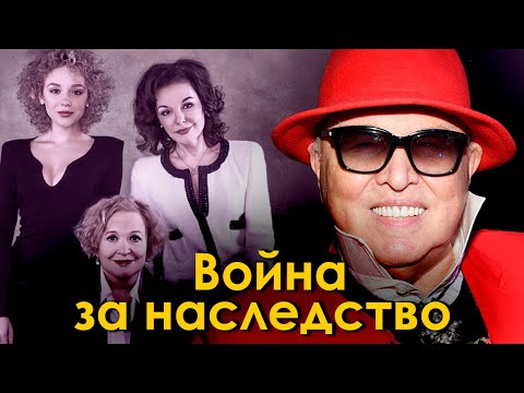 Война за наследство | Вячеслав Зайцев, Валентина Талызина, Алексей Булдаков, Александр Пономаренко