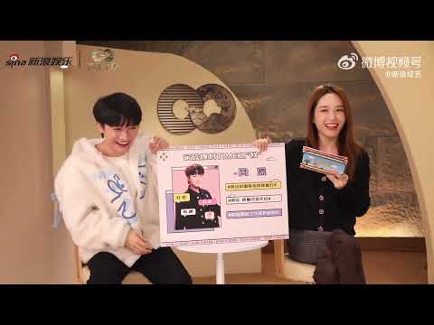 20240112 周深 Charlie Zhou Shen 《小浪出游记》✖《声生不息家年华 》