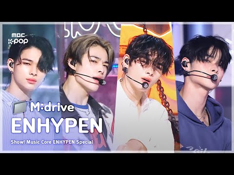 ENHYPEN(엔하이픈).zip 📂 Sweet Venom부터 No Doubt까지 | Show! MusicCore