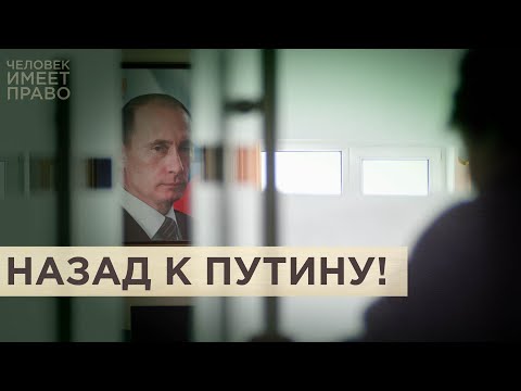 Почему власти США стали чаще депортировать россиян, запрашивающих убежища