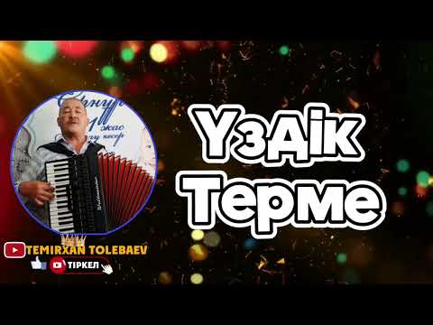 Темірхан Төлебаев-Үздік терме #жандыдауыс #сүйіктім #үздікәндер #астана #мейрамбекбеспаев #терме