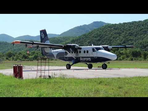 DHC-6 Twin Otter а/к Аврора | Рейс Владивосток - Дальнегорск