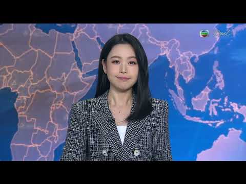 TVB News at 7:30｜22 MAR 2025｜HONG KONG English Latest NEWS