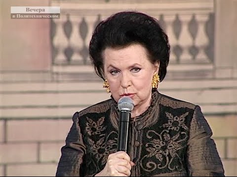 "Вечера в Политехническом": Певица Галина Вишневская