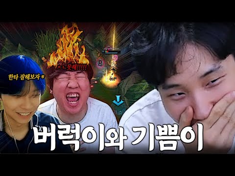 당근만 주는 쿼드와 채찍만 주는 칸의 코치 대결
