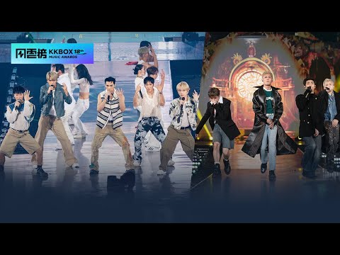 U:NUS、九澤CP x U:NUS、五堅情 WOLF(S)【第 18 屆 KKBOX 音樂風雲榜】｜KKBOX