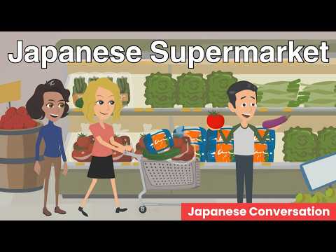 Shopping at the Japanese Supermarket | Japanese Conversation Practice