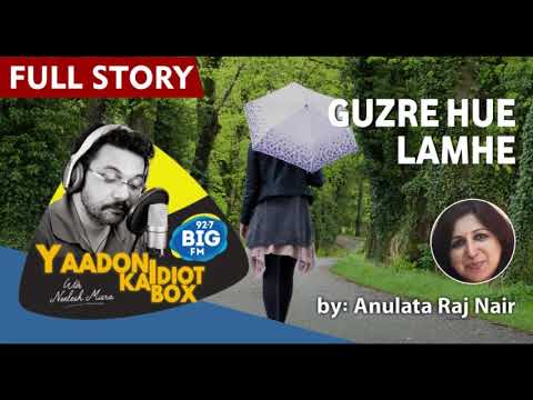 'Guzre Hue Lamhe' II FULL STORY II Yaadon Ka Idiot Box Season 5 || Neelesh Misra