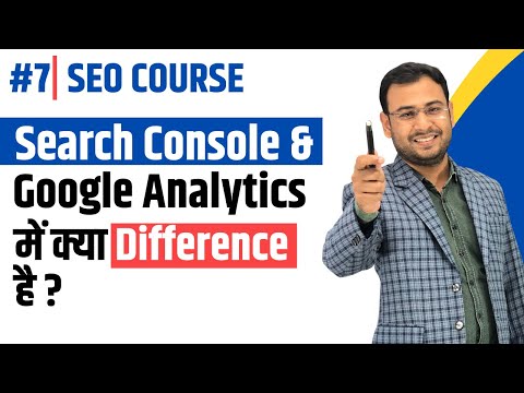 Google Search Console vs Google analytics | Difference between Search Console & Analytics | #7