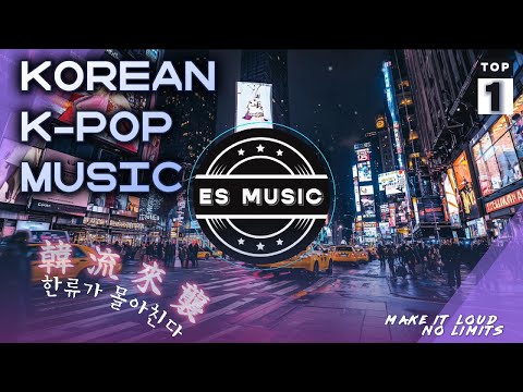 【K-POP】韓國 K-POP 女團最新流行播放清單🔥 Dark Girl Crush｜Power Beat Playlist｜4K HD_No Ads｜