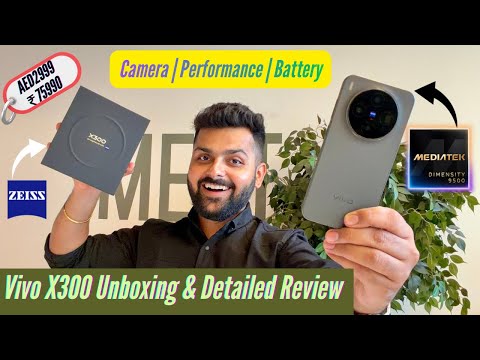 Vivo X300 Unboxing & Review - Compact Camera Phone Of The Year?