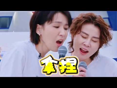 王濛离开李小冉迎来曾沛慈,《篇章》练习室版本曾沛慈开口跪把王濛看呆了!王濛黄灿灿进步好明显!果然专业带就是不一样#曾沛慈 #王濛 #黄灿灿