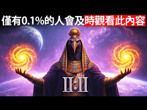 托特：我知道你正准备跳过这个，但 不要这样做